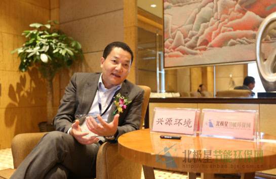 打造環(huán)境治理綜合服務商 做環(huán)境治理領軍企業(yè)