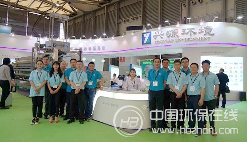 興源環(huán)境初心不改 華麗轉身環(huán)境治理綜合服務商 